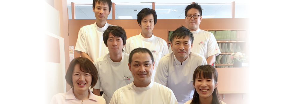 さくらリバース治療院　高針